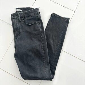 Good American High Waist Snake Print Shimmer Jeans